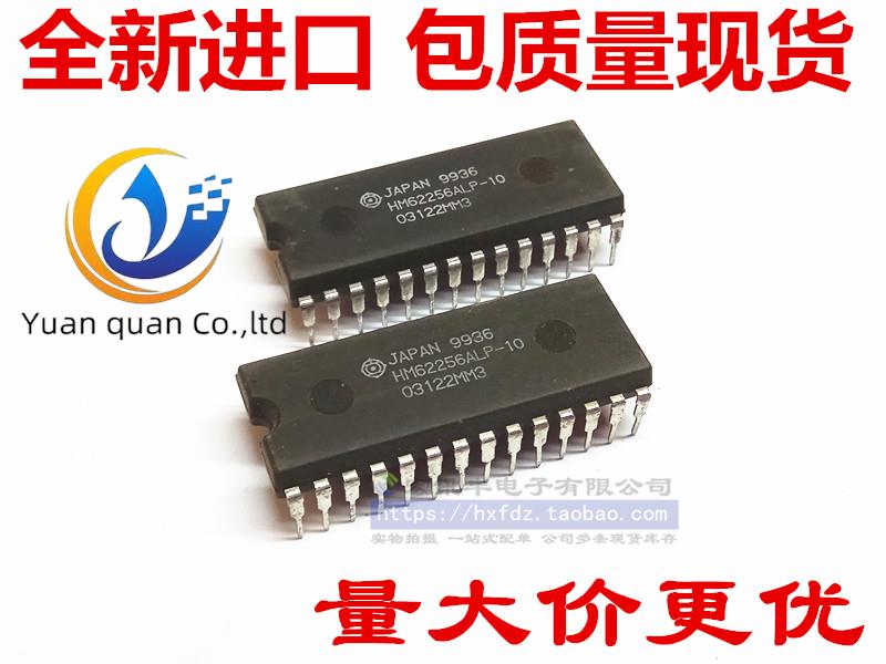 20pcs  ο HM62256ALP-10 HM62256BLP-10 HM62256ALP-12